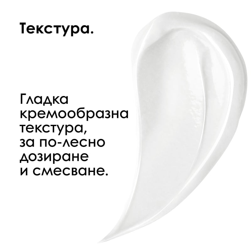 Трайна боя за коса с до 100% покритие на бели коси - L'Oréal Professionnel Majirel Hair Color 60 ml — 11