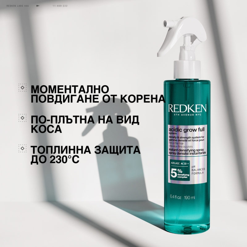 Спрей за плътност, обем в корените и термозащита до 230°C Redken Acidic Grow Full System Hair Spray 190 ml — 5
