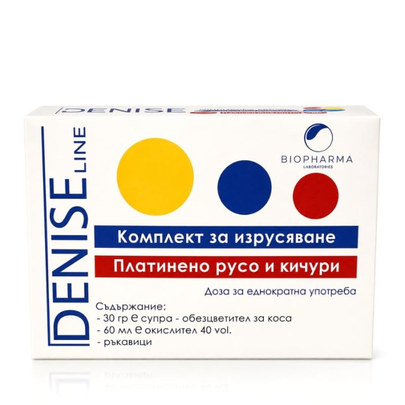 Комплект за изрусяване до платинено русо и кичури Biopharma Denise Line Blonde Kit