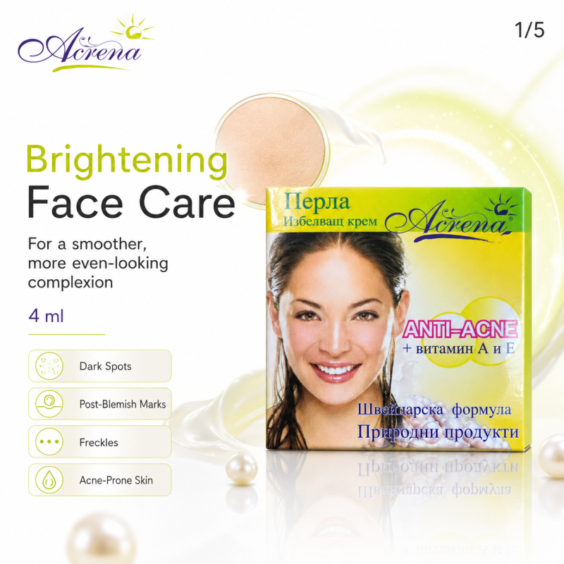 Избелващ крем за лице Acrena Anti-Acne Whitening Cream 4ml — 2