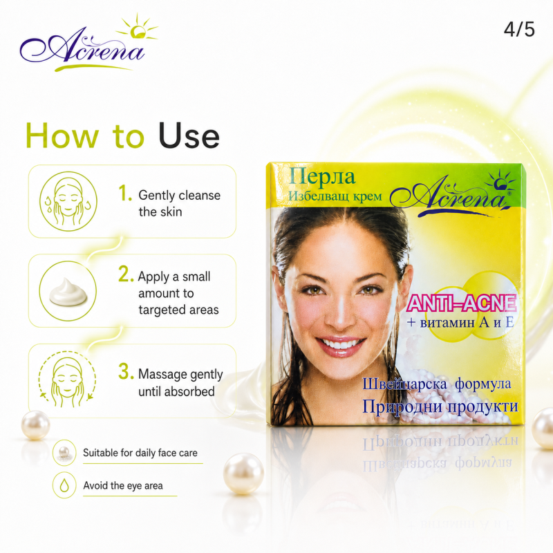 Избелващ крем за лице Acrena Anti-Acne Whitening Cream 4ml — 5