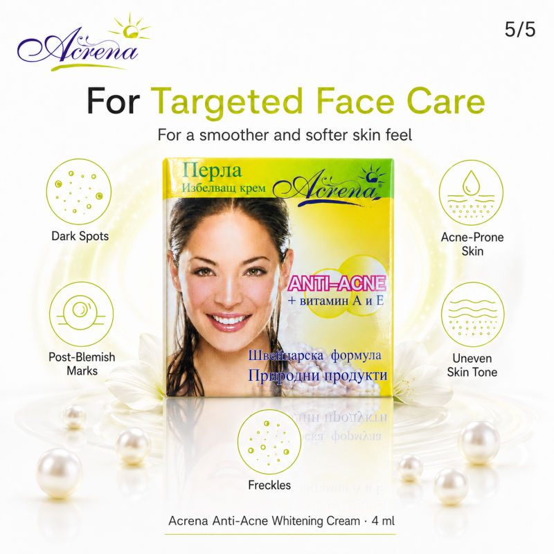 Избелващ крем за лице Acrena Anti-Acne Whitening Cream 4ml — 6