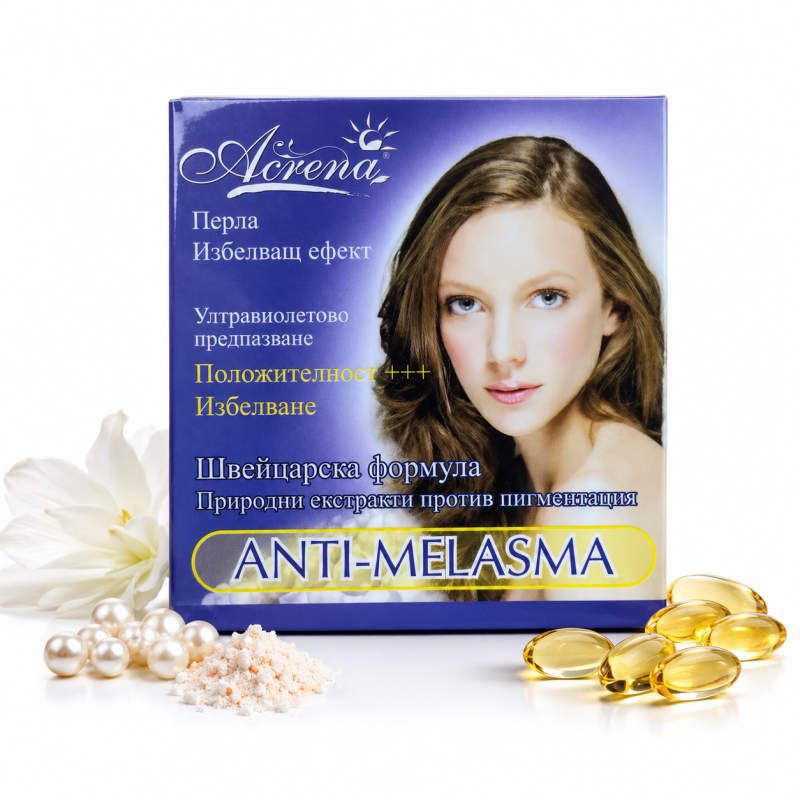 Acrena Anti-Melasma Whitening Cream 4ml