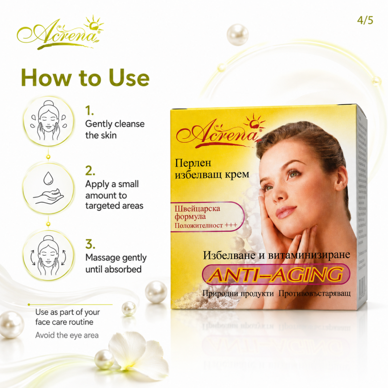 Acrena Anti-aging Whitening Cream 4ml — 5