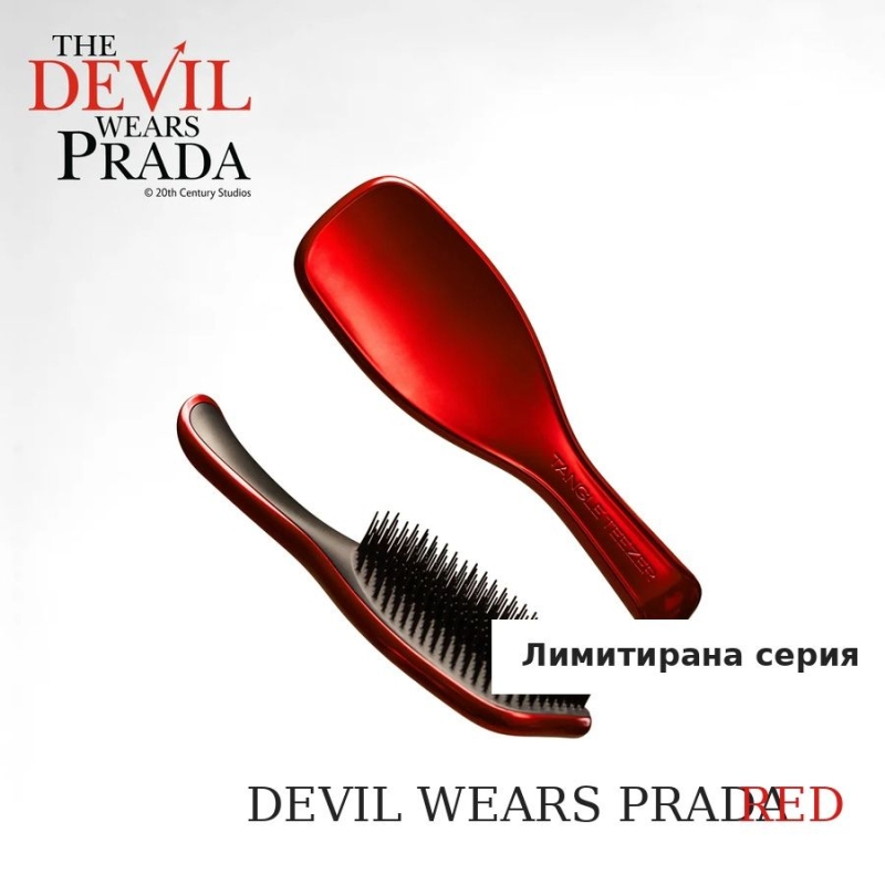 Четка за мокра и суха коса Tangle Teezer x The Devil Wears Prada The Ultimate Detangler — 3