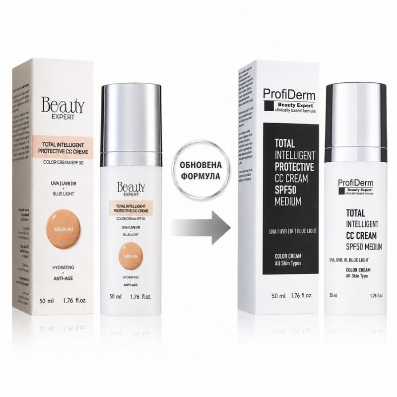 Защитен тониран крем Profiderm TIPI CC Cream SPF50 50 ml Medium